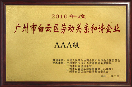 1544606022326218.jpg 5.jpg